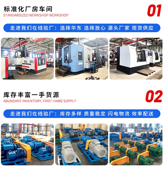 蒸汽壓縮機(jī)頁(yè)面_11.jpg 蒸汽壓縮機(jī)頁(yè)面_11.jpg