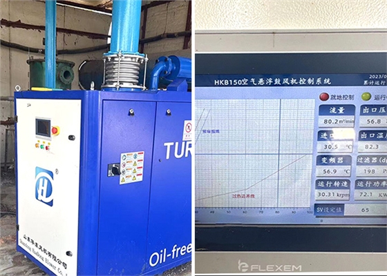 濰坊凱加.jpg 濰坊凱加.jpg