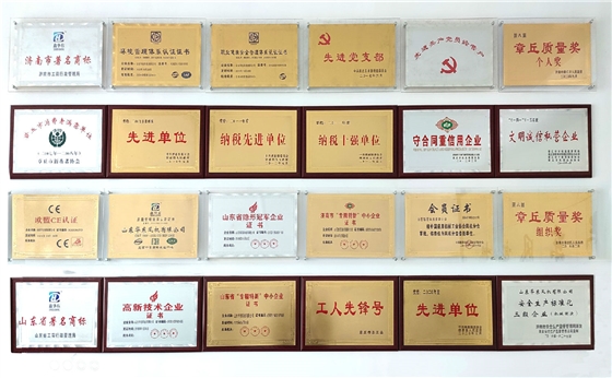 微信圖片_20210507133728(1).jpg 微信圖片_20210507133728(1).jpg