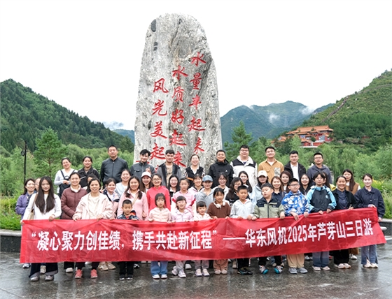 旅游.jpg 旅游.jpg