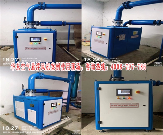 空氣懸浮鼓風(fēng)機 空氣懸浮鼓風(fēng)機