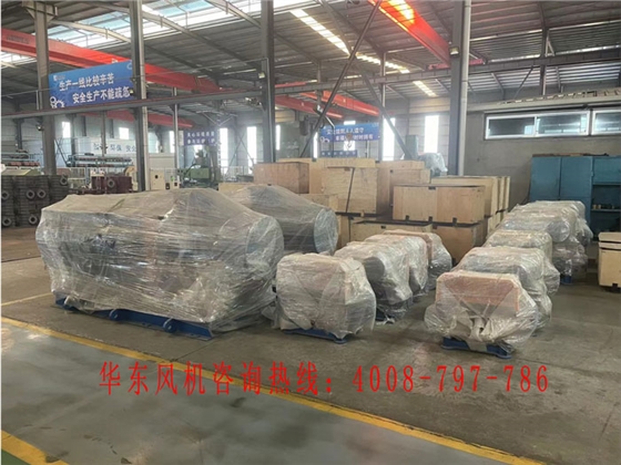 羅茨風(fēng)機(jī)怎么拆軸承 羅茨風(fēng)機(jī)怎么拆軸承