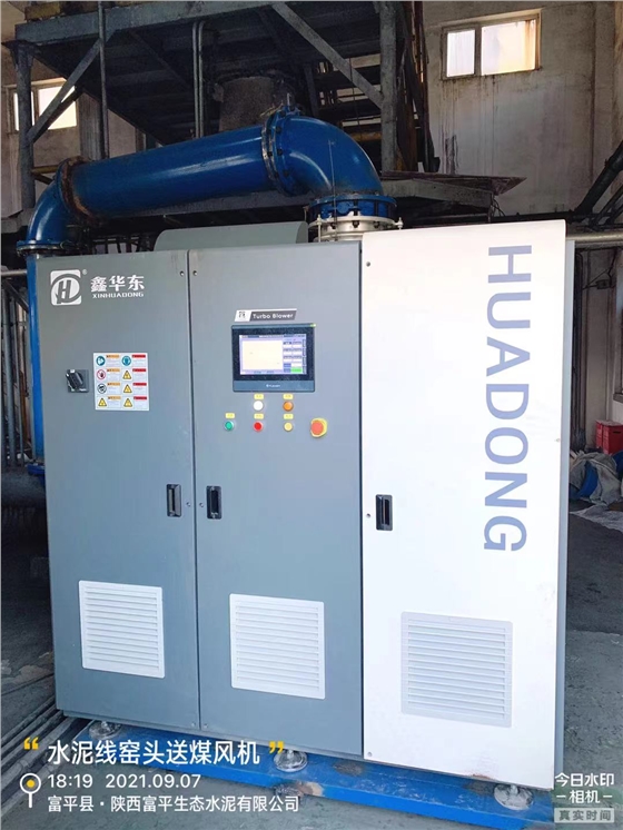 水泥線窯頭送煤風(fēng)機 水泥線窯頭送煤風(fēng)機