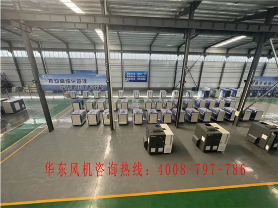 三葉羅茨風(fēng)機轉(zhuǎn)速不穩(wěn) 三葉羅茨風(fēng)機轉(zhuǎn)速不穩(wěn)