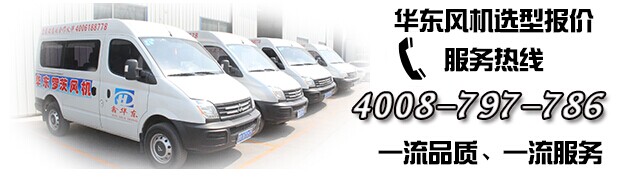 曝氣風(fēng)機(jī) 曝氣風(fēng)機(jī)