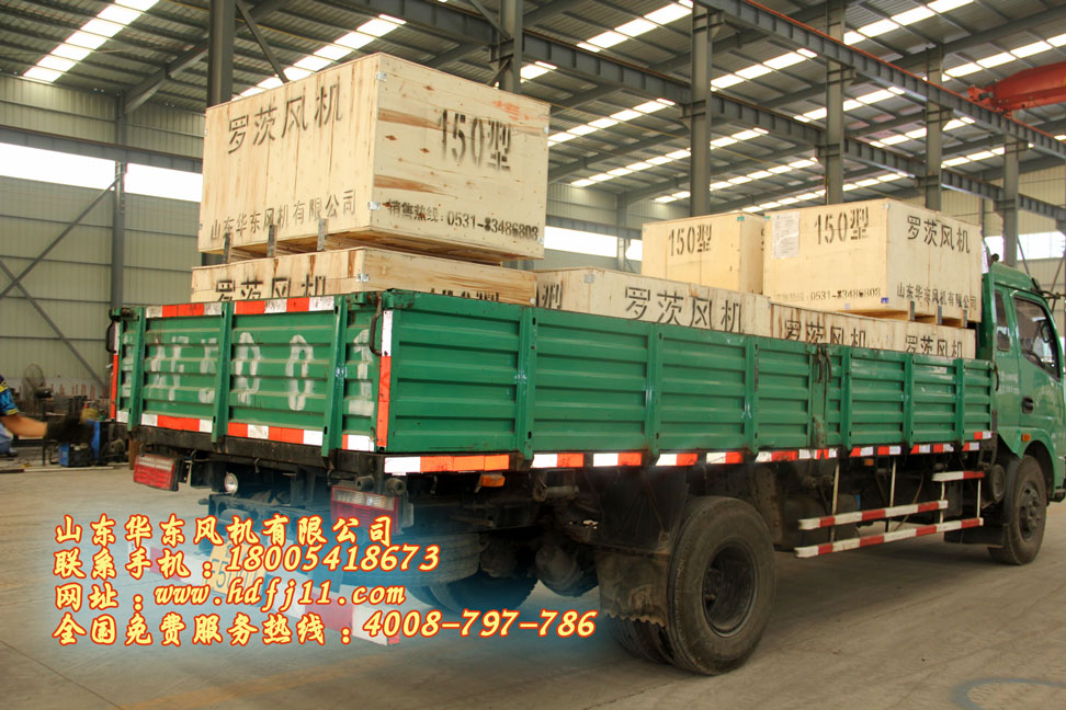 沼氣加壓風機 沼氣加壓風機