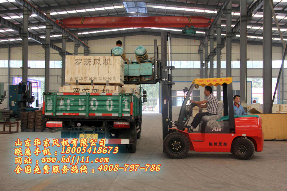 沼氣加壓風機 沼氣加壓風機