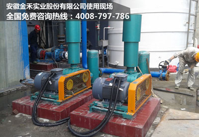 安徽金禾實業(yè).jpg 安徽金禾實業(yè).jpg