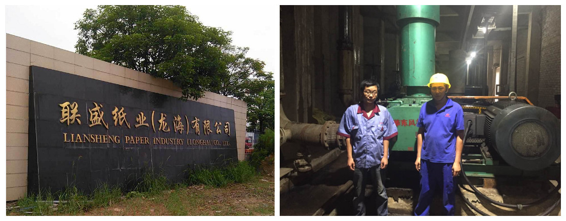 羅茨高壓風(fēng)機(jī)客戶案例.png 羅茨高壓風(fēng)機(jī)客戶案例.png