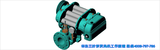 三葉羅茨風(fēng)機(jī)工作原理.gif 三葉羅茨風(fēng)機(jī)工作原理.gif