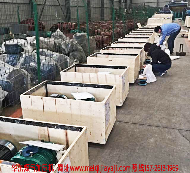 羅茨風機 華東風機發(fā)貨 羅茨風機 華東風機發(fā)貨