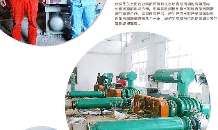 服務(wù)一流 服務(wù)一流