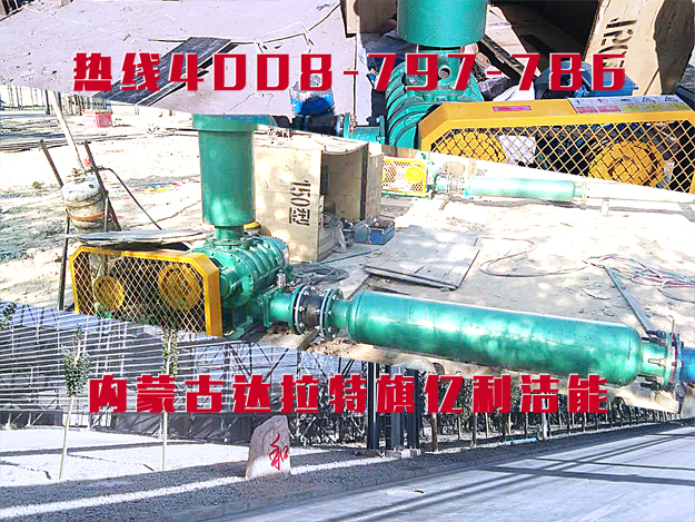 氣力輸送系統(tǒng) 氣力輸送系統(tǒng)