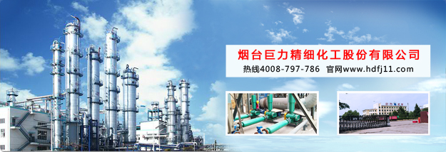 氣力輸送系統(tǒng) 氣力輸送系統(tǒng)