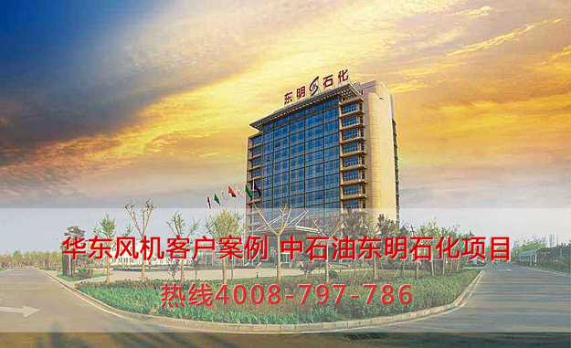 密集羅茨風(fēng)機(jī) 密集羅茨風(fēng)機(jī)