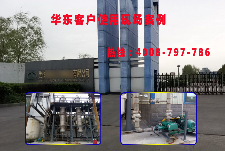 羅茨風(fēng)機(jī) 羅茨風(fēng)機(jī)