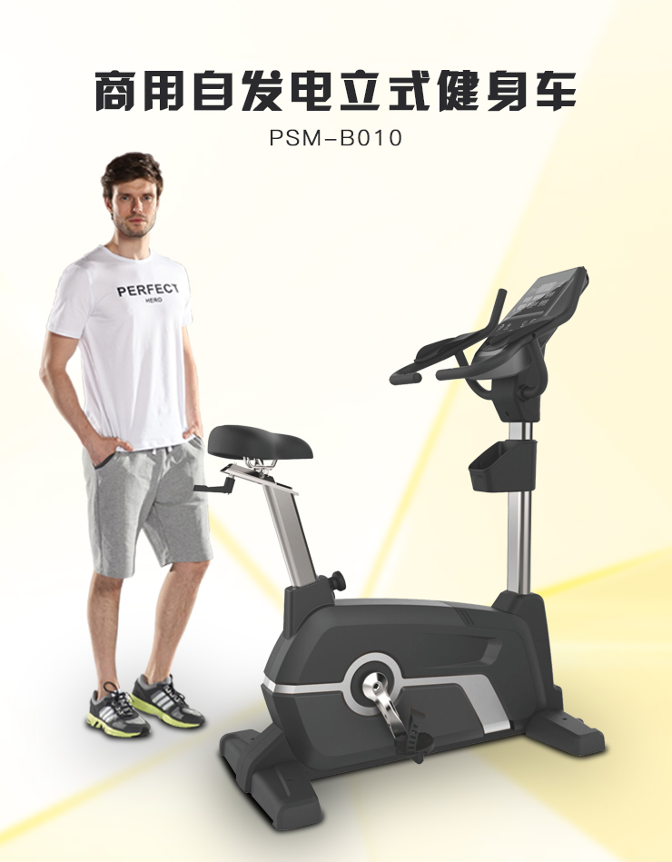 特殊密封風機 特殊密封風機