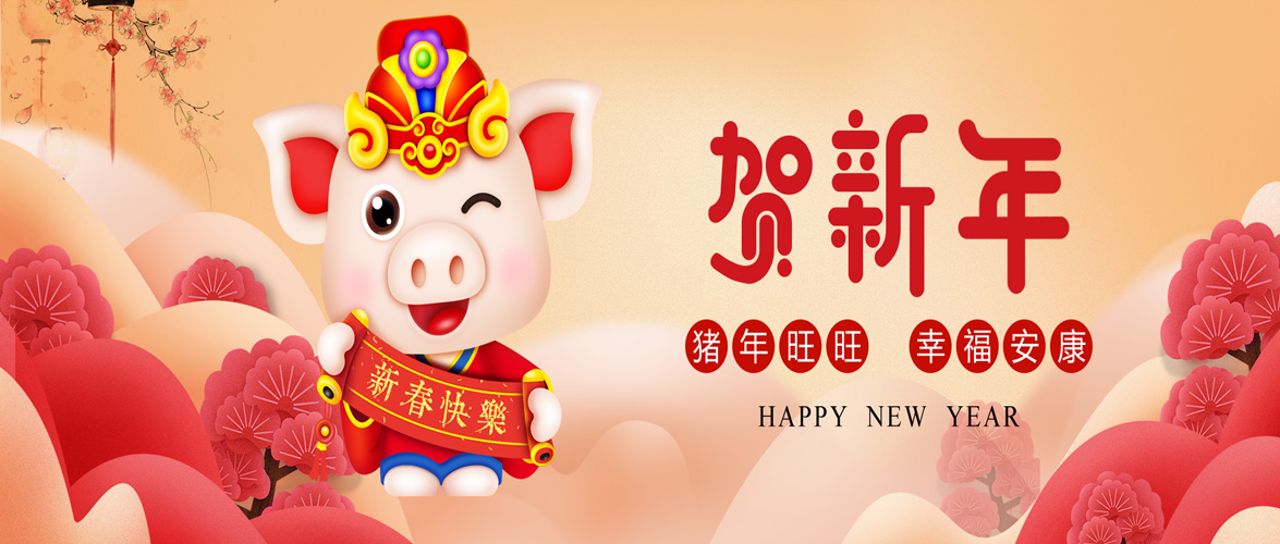 華東風(fēng)機(jī) 華東風(fēng)機(jī)