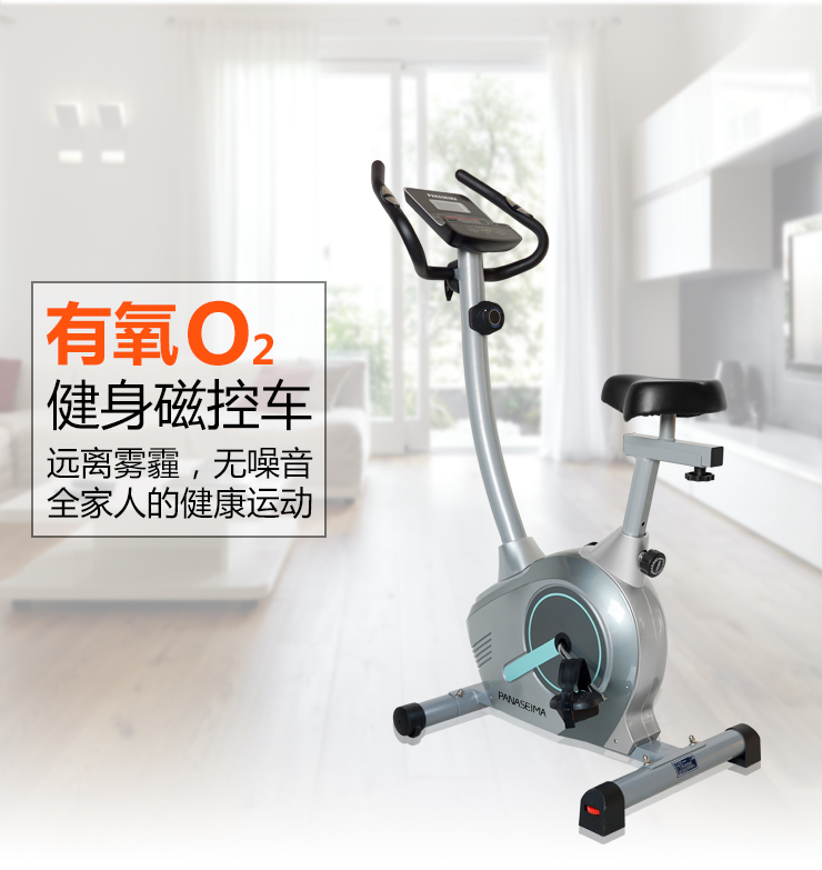 蒸氣壓縮機(jī) 蒸氣壓縮機(jī)