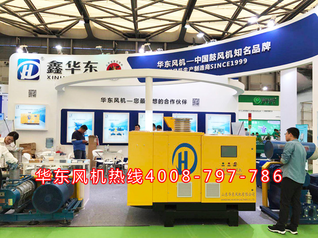 磁懸浮鼓風(fēng)機.jpg 磁懸浮鼓風(fēng)機.jpg