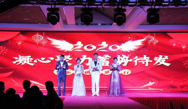 華東風(fēng)機(jī)年會(huì) 華東風(fēng)機(jī)年會(huì)