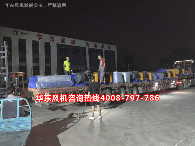 章丘羅茨風(fēng)機(jī)廠家 章丘羅茨風(fēng)機(jī)廠家