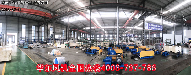 三葉羅茨風(fēng)機(jī)廠家 三葉羅茨風(fēng)機(jī)廠家