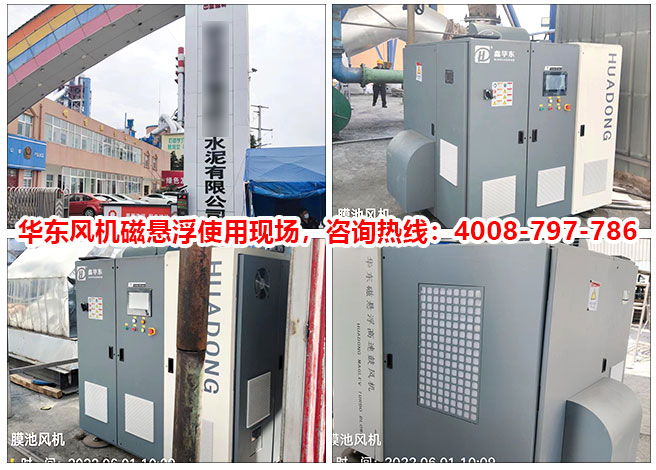 同力水泥1.jpg 同力水泥1.jpg