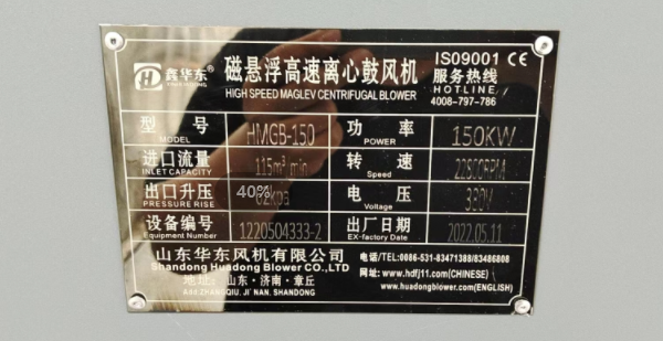 企業(yè)微信截圖_16548454205168.png 企業(yè)微信截圖_16548454205168.png