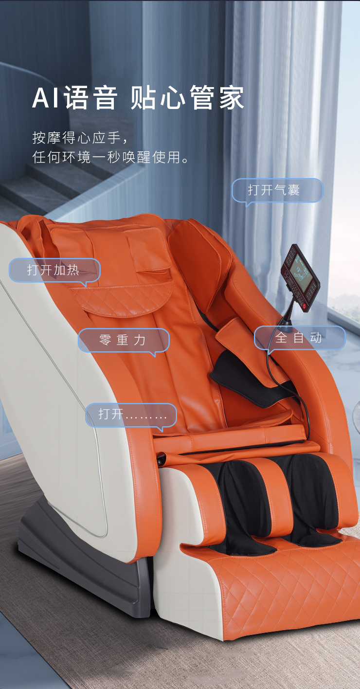 2022.7.20-2(1).jpg 2022.7.20-2(1).jpg