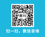 微信圖片_20221227152647(2).jpg 微信圖片_20221227152647(2).jpg