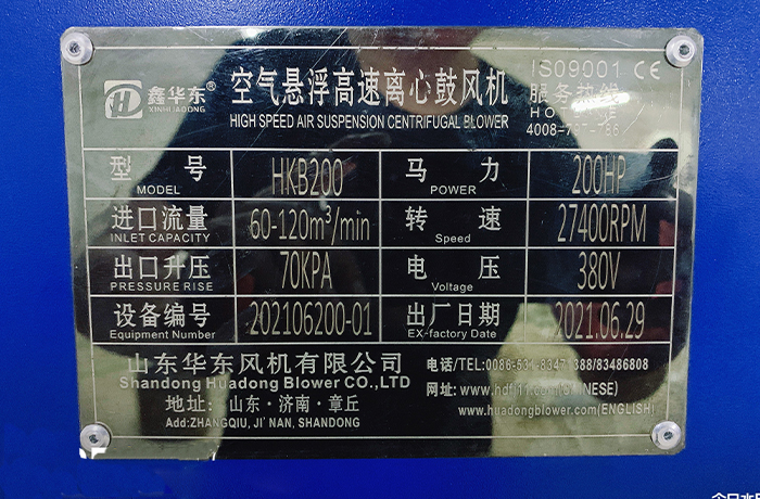 森源2.jpg 森源2.jpg