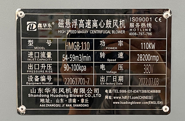 明化新材料(1).jpg 明化新材料(1).jpg