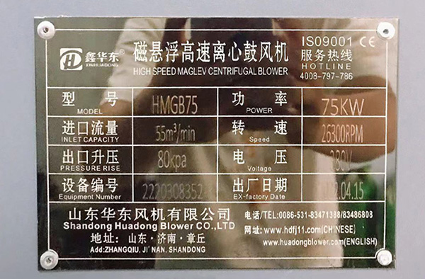 無棣星悅家紡科技有限公司(1).jpg 無棣星悅家紡科技有限公司(1).jpg