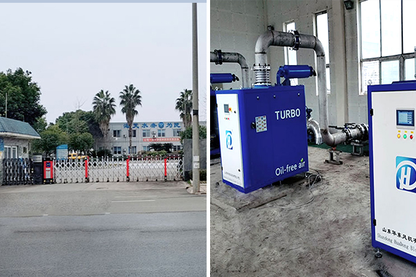 簡(jiǎn)陽(yáng)沱江環(huán)保生化化.jpg 簡(jiǎn)陽(yáng)沱江環(huán)保生化化.jpg