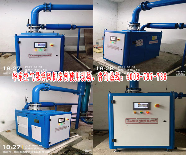 空氣懸浮鼓風(fēng)機(jī) 空氣懸浮鼓風(fēng)機(jī)