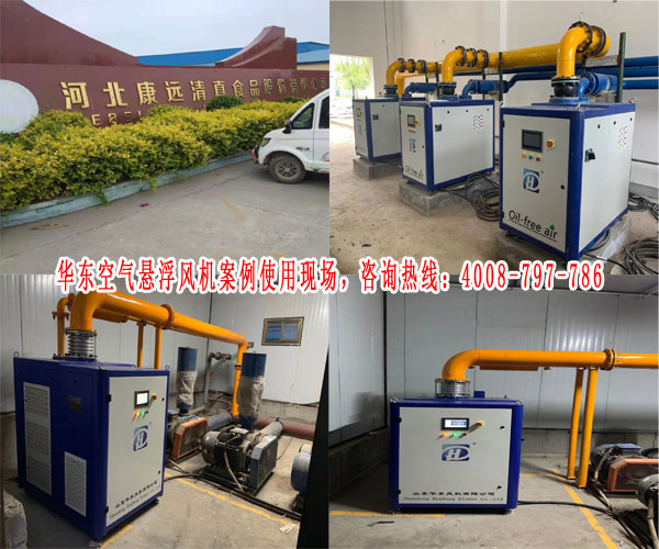 空氣懸浮鼓風(fēng)機(jī) 空氣懸浮鼓風(fēng)機(jī)