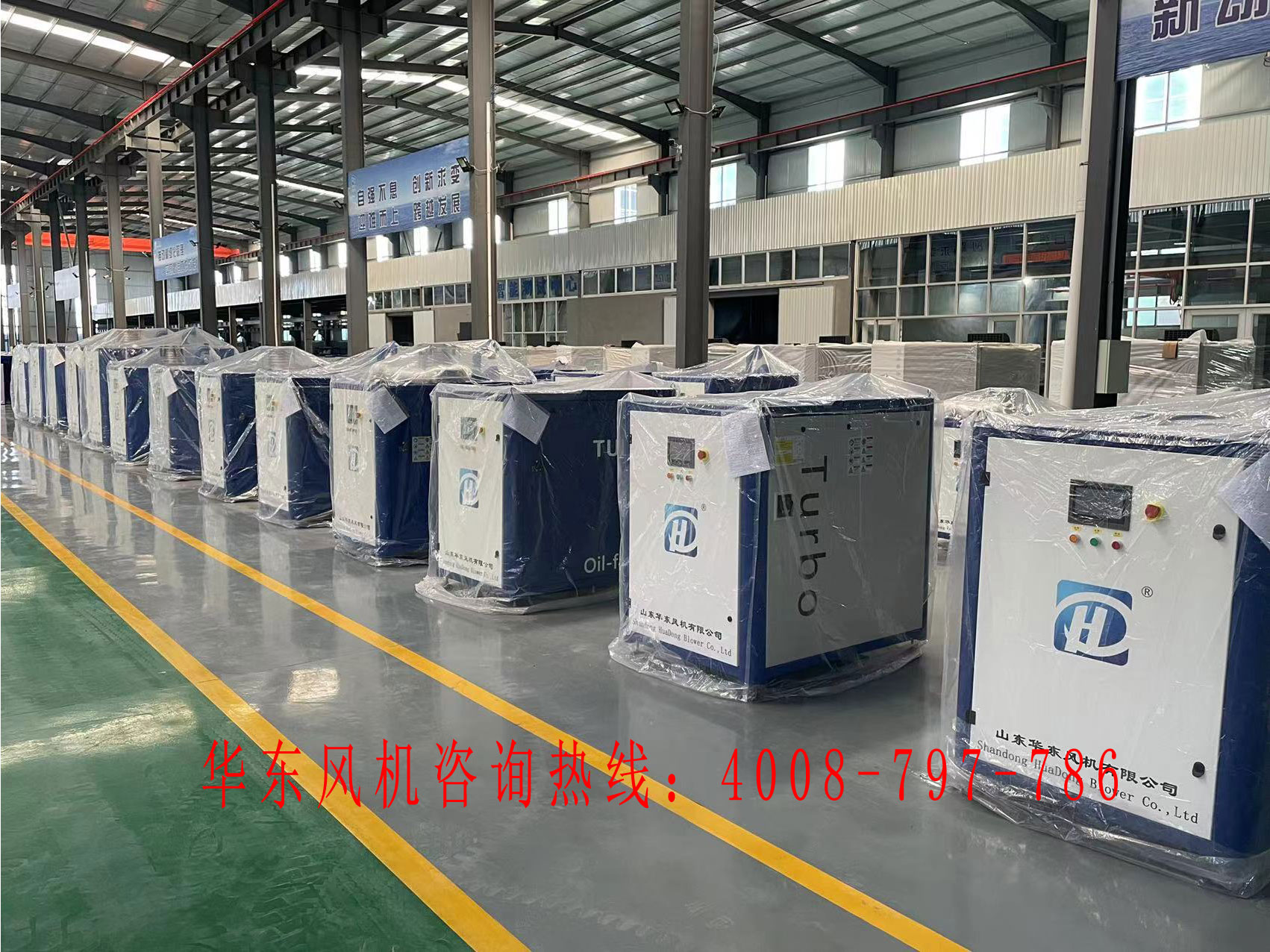 空氣懸浮風(fēng)機的吸入閥有什么作用