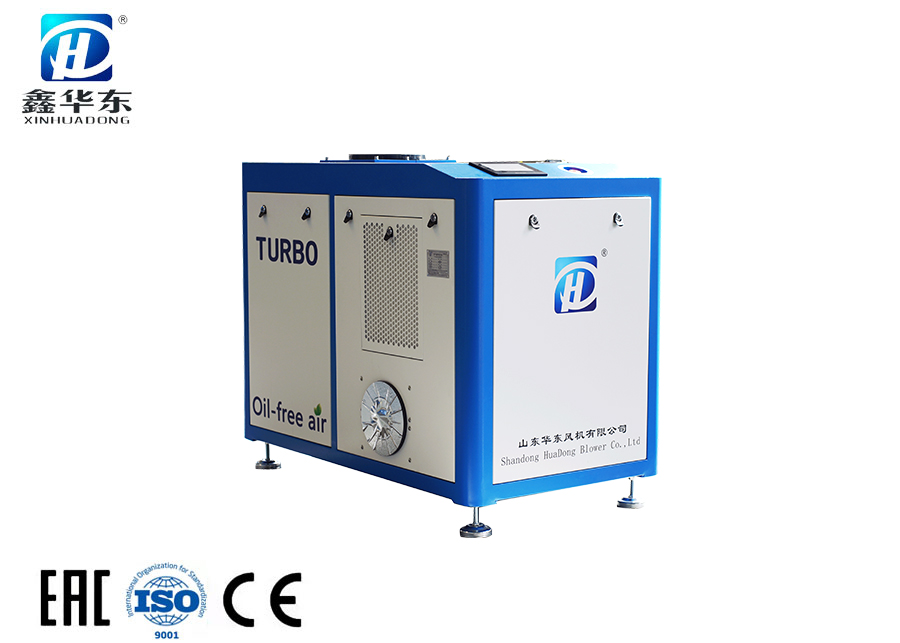 空氣懸浮真空泵 空氣懸浮真空泵